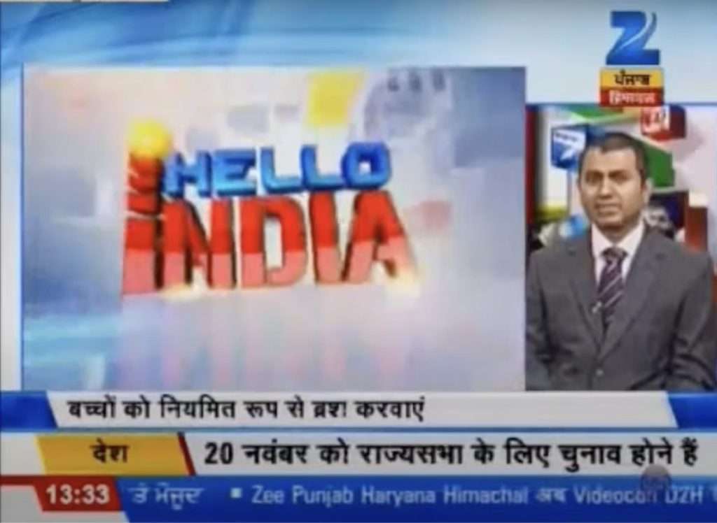 hello india zee news india